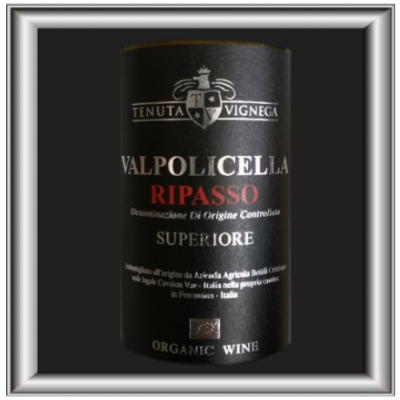 Valpolicella Ripasso 2016, le vin du domaine Tenuta Vinega pour notre blog sur le vin