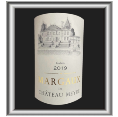 Gallen 2019 le vin du château Meyre pour notre blog sur le vin